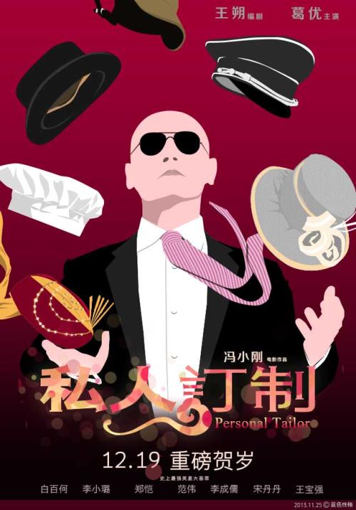 密德萨斯大学文凭毕业证怎么制作